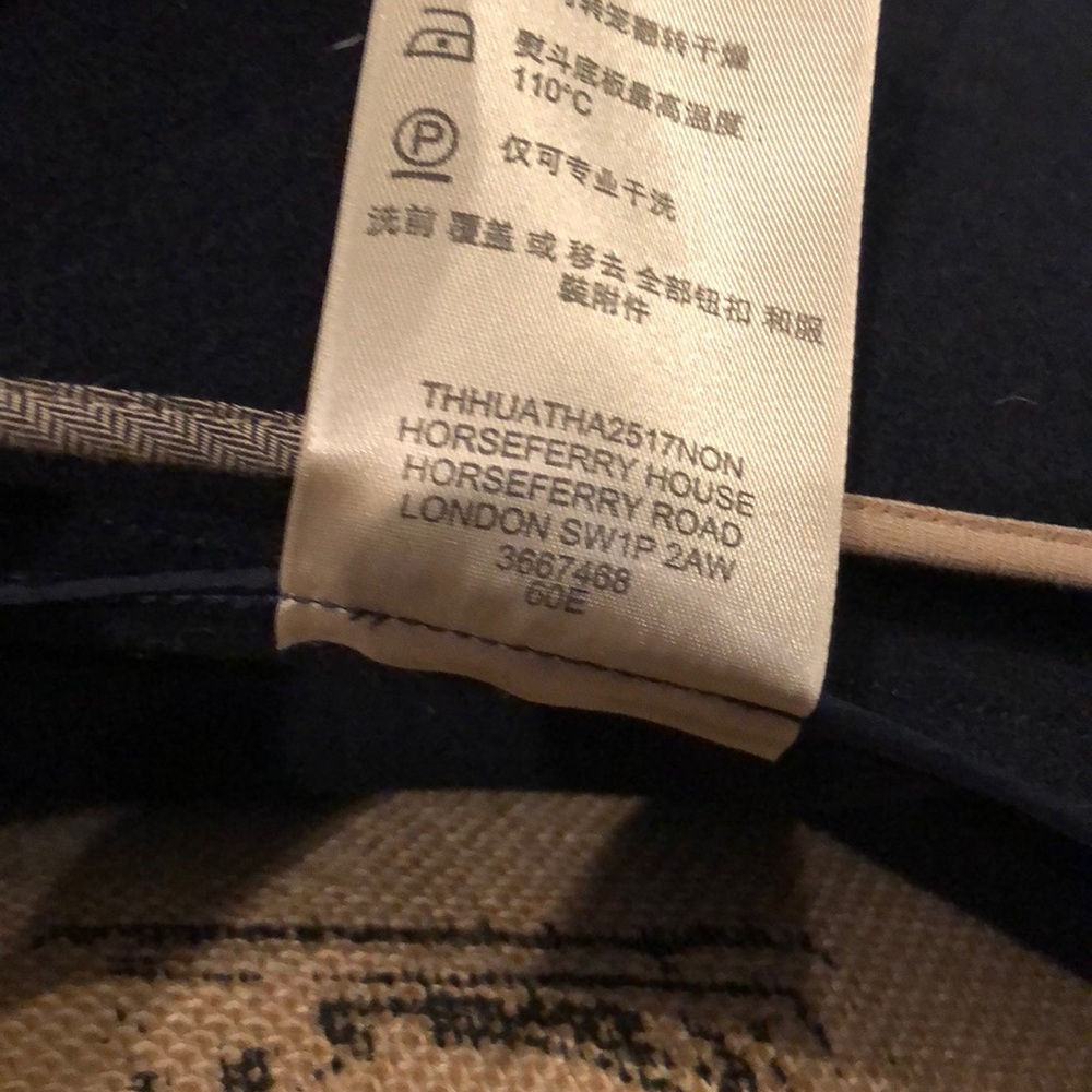 Burberry Brit - Picture 4 of 12